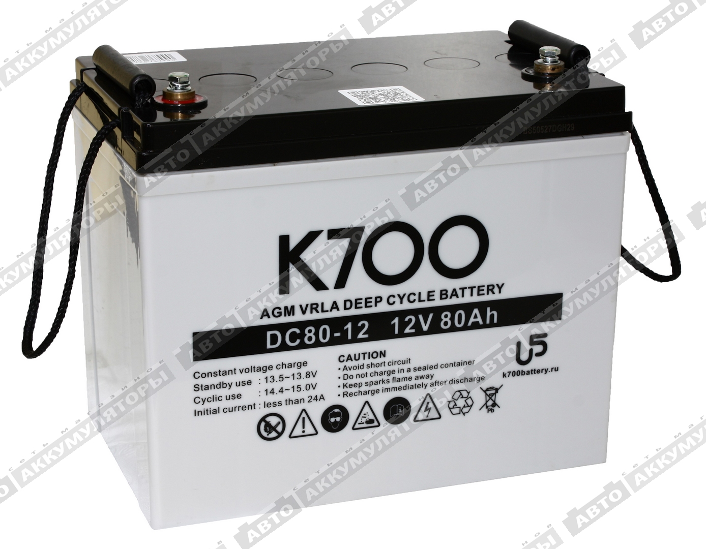 K700 DC 80-12