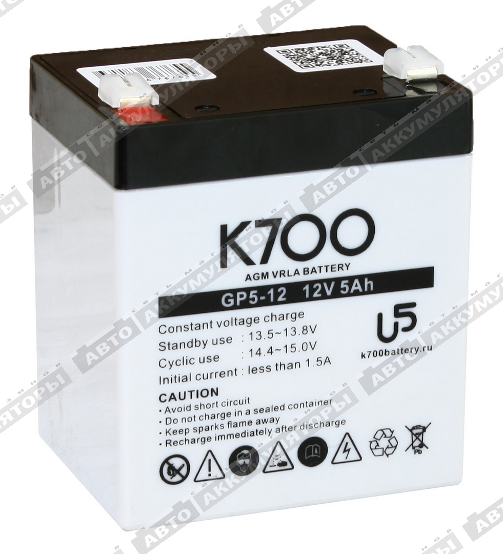 K700 GP 5-12