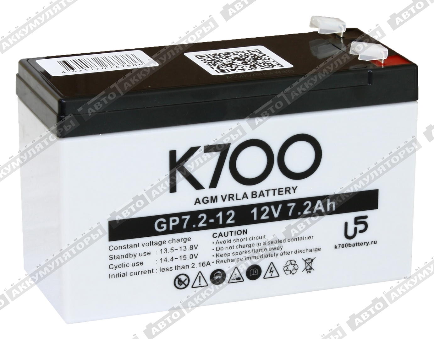 K700 GP 7.2-12