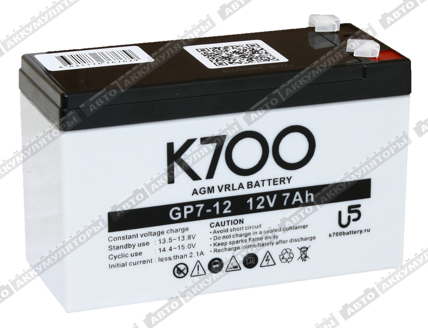 Тяговая батарея K700 GP 7-12