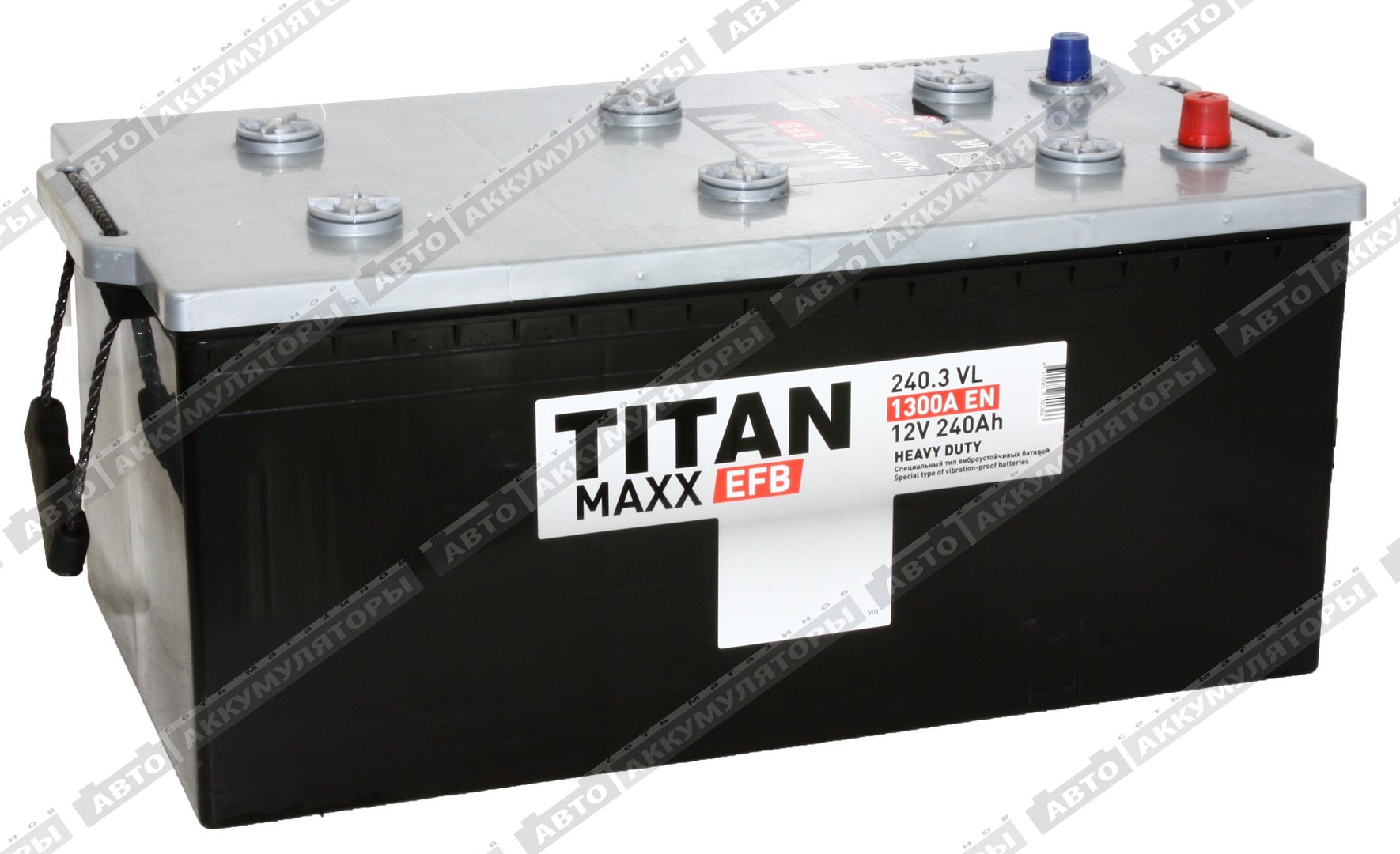 Грузовой аккумулятор Titan Maxx EFB 6СТ-240.3 L
