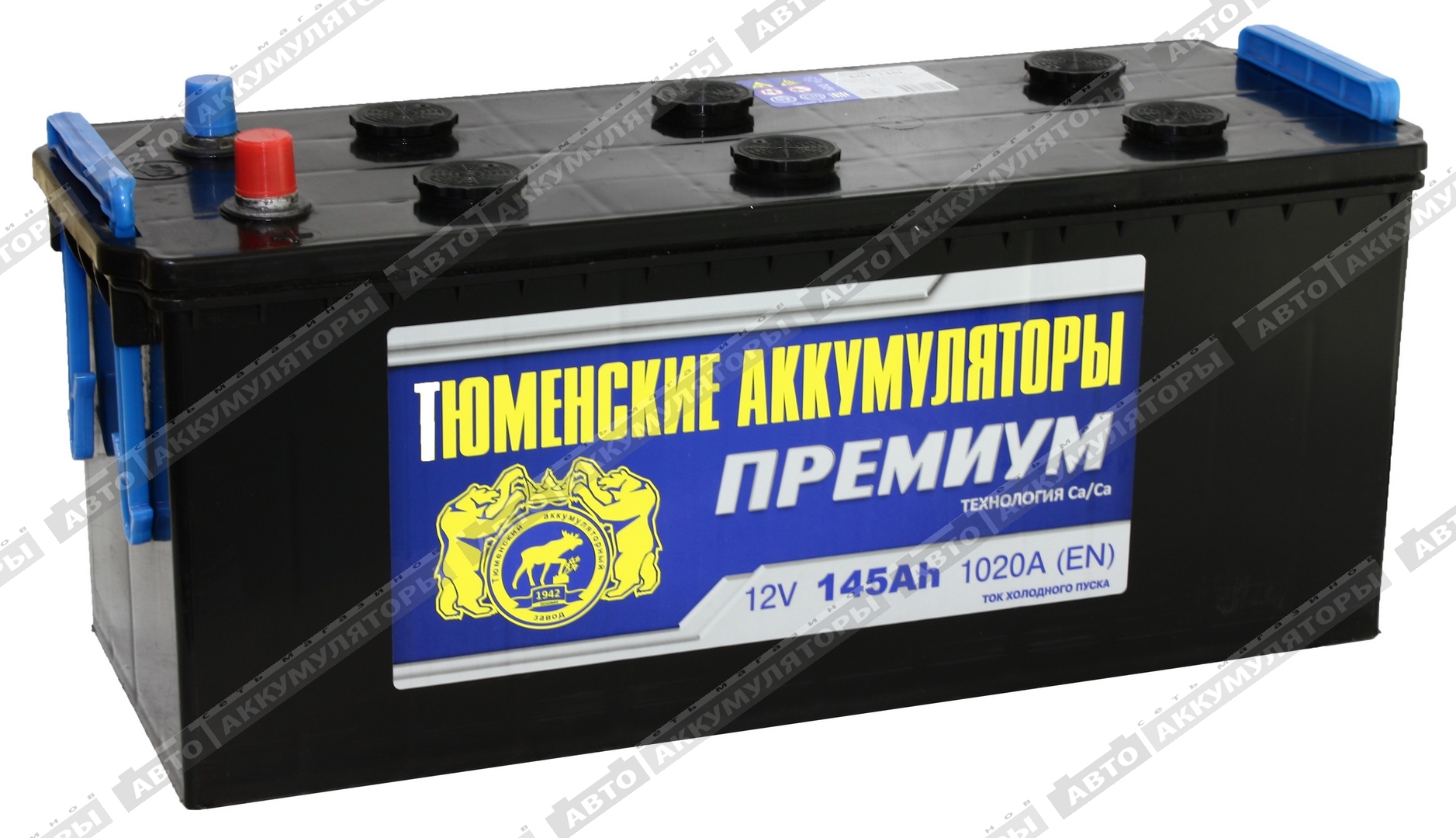 Грузовой аккумулятор Тюмень 6СТ-145LA Premium
