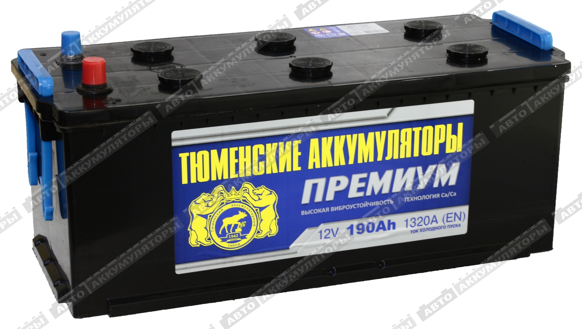 Грузовой аккумулятор Тюмень 6СТ-190.4 LA Premium