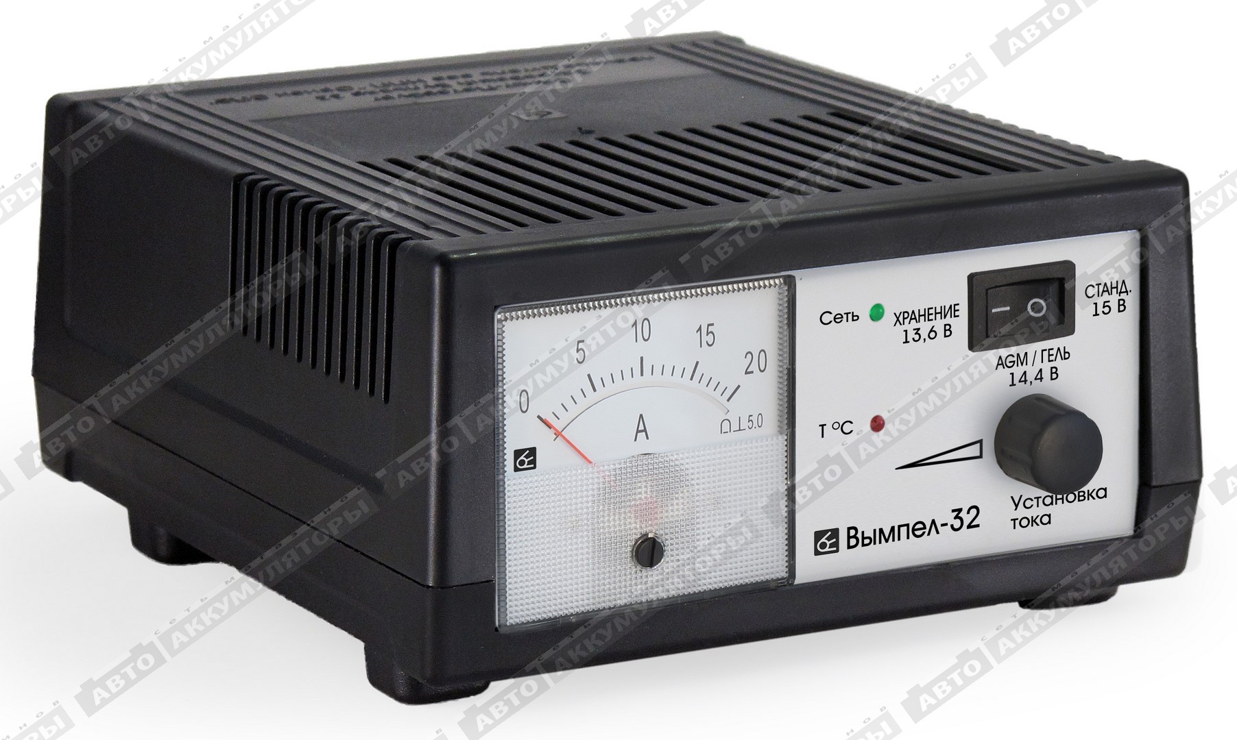ЗУ для аккумулятора Вымпел-32 (автомат, 20А, 12В ) GEL, AGM