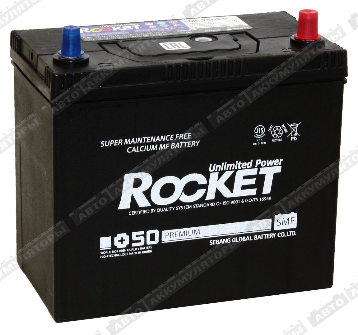 Rocket SMF 75B24L 55 Ач