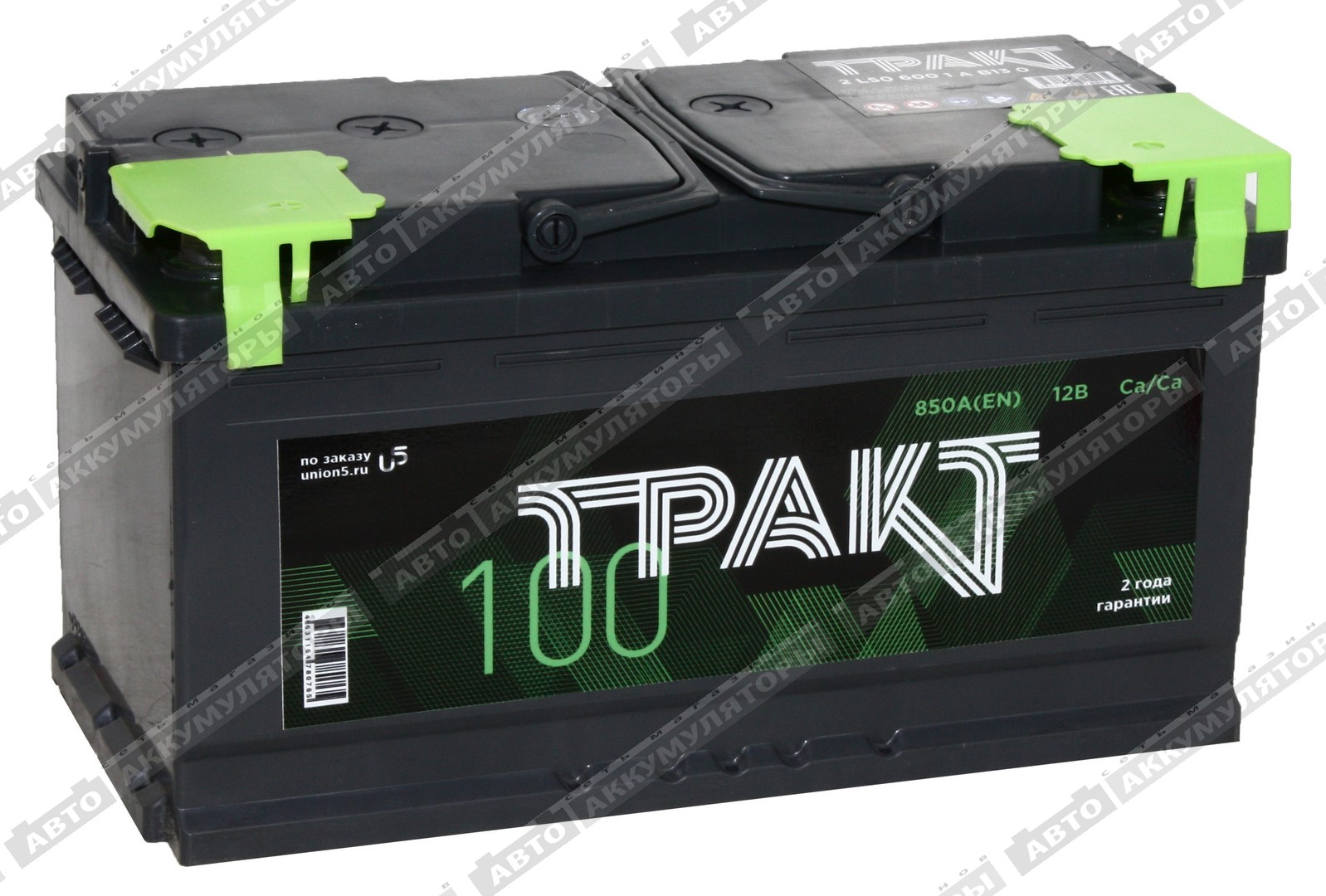 Тракт 6СТ-100.1 VL 100 Ач