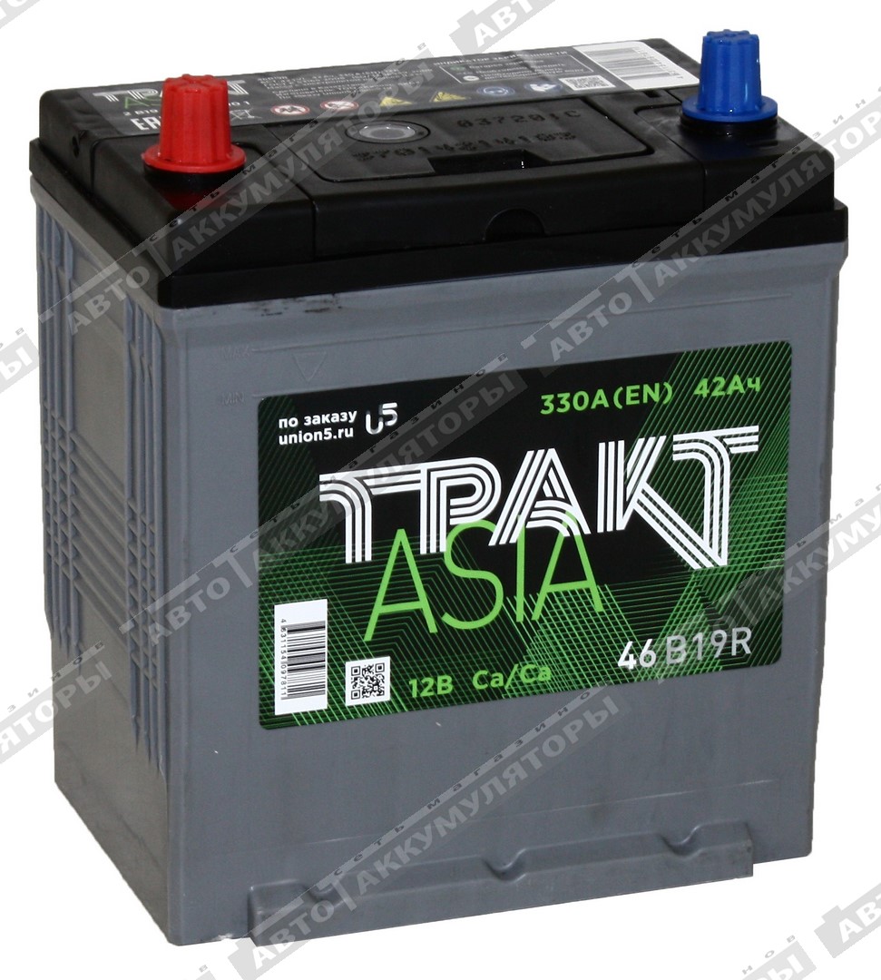 Тракт 6СТ-42.1 VL (B19FR) (Казахстан) 42 Ач