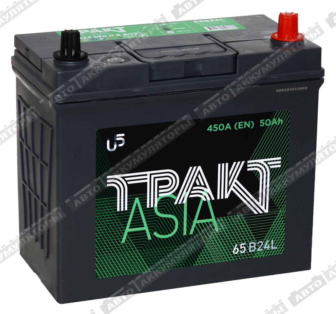 Тракт 6СТ-50.0 VL (65B24L) (Китай) 50 Ач