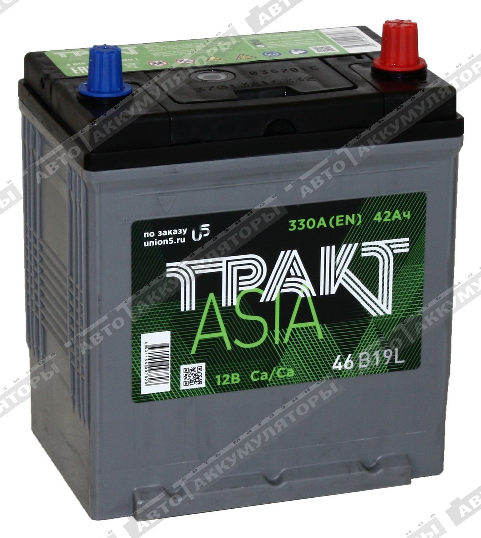 Тракт ASIA 6СТ-42.0 VL (B19FL) (Казахстан) 42 Ач